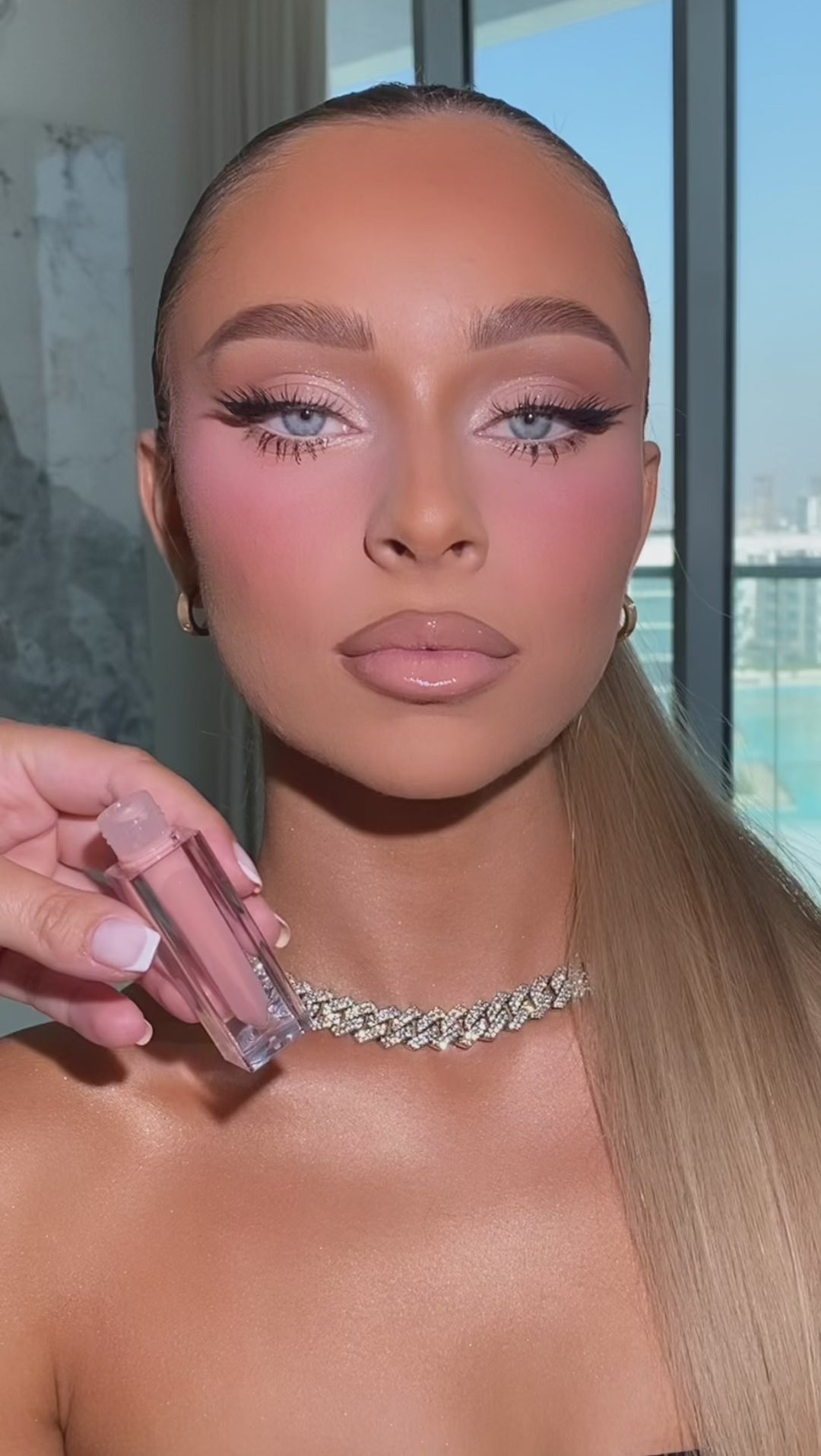 Beige Bliss Lip Gloss